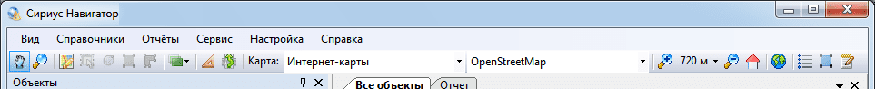 Редактирование объектов