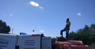 Фото Сарафанное радио №8